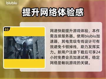 博德之门3：灵吸怪竟是这般恐怖！😱截图4