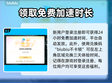 MindsEye配置要求分享，游戏玩家必看！🎮🔥截图4