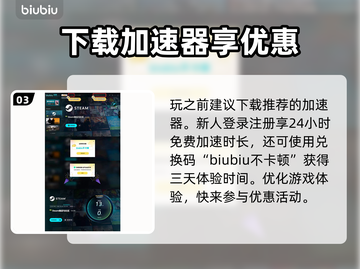 百剑讨妖传绮谭英文名大曝光！游戏党必看🔥🎮截图4