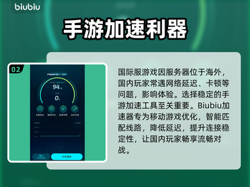 🔥穿越火线传奇资格曝光！速抢！🎮截图3