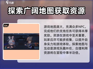 无限大游戏能联机吗？🔥玩家必看！🎮截图5