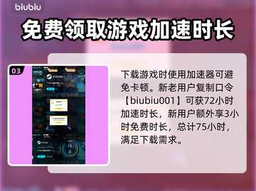 幻裂奇境上线时间🔥游戏迷们快来看❗截图4