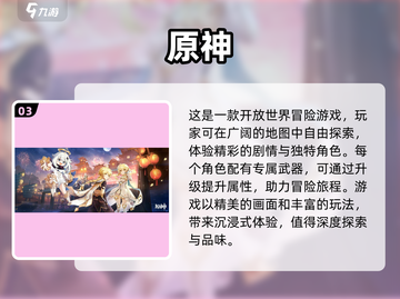 🔥2022必玩！武器升级手游合集💥截图4