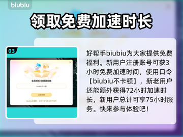 辐射4启动闪退？💥解决方案来了！🎉截图4