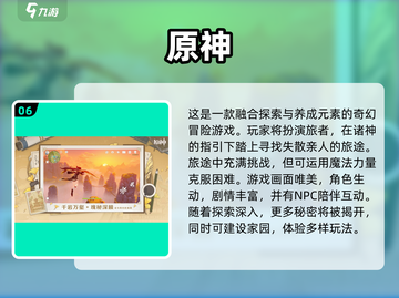 🔥2025超甜双人小游戏推荐！闺蜜必玩🎮💕截图7