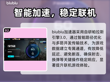 逃离塔科夫卡顿？1招秒变丝滑🔥截图3