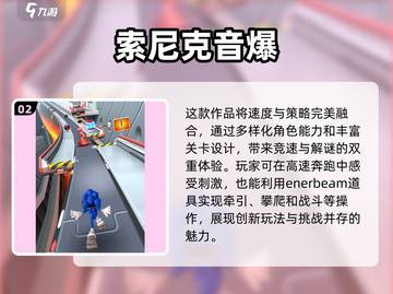 🔥2024必玩安卓离线游戏大全，好玩到停不下来！🎮截图3