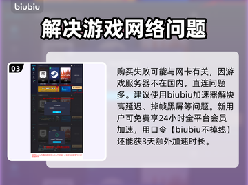 逃离塔科夫：竞技场兵种选择大揭秘💥🔥截图4