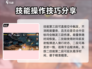航海王壮志雄心🔥瓦帕玩法全揭秘！截图4