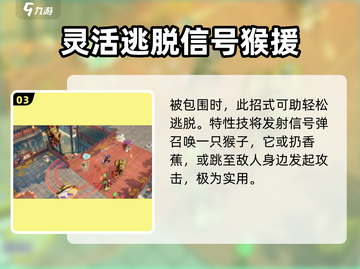 无尽梦回AC娘🔥二次元游戏党必玩之作！截图4