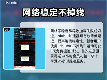 终天教团黑屏闪退？❌解决办法来了！💥游戏截图4