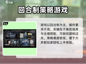 苍雾世界🔥台服下载地址大公开！🎉截图3