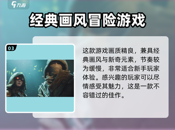 代号56礼包码大公开💥游戏党必看！🔥截图4