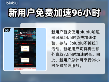 流放之路2💰售价曝光！玩家直呼太香🔥截图4