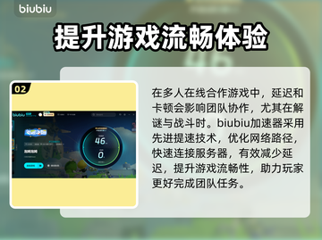 泡姆泡姆上线时间🔥游戏粉丝必看日期⚡截图3