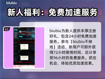 战锤40K黑暗异端延迟丢包？❌一招解决⚡截图4