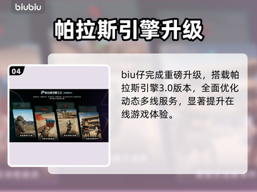 🔥《007曙光》发售日曝光！速看⏰🎮截图5