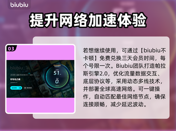 对马岛之魂🔥闪退卡顿？这些问题有解了！截图4