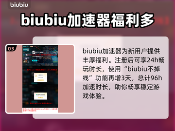 战锤40K机械神教2💰发售价格🔥劲爆揭秘💥截图4