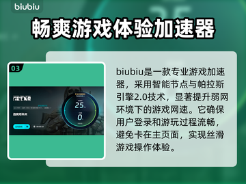 逃离塔科夫白屏解决方法🌟游戏进不去主界面怎么办？🔥截图4