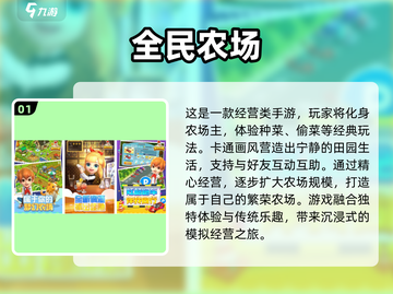 情侣互动小游戏推荐💥，有趣又甜蜜💖截图2