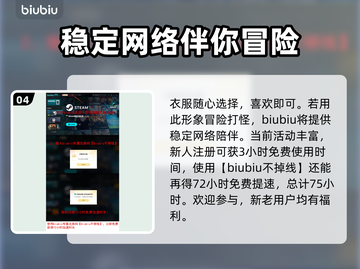 怪物猎人荒野🔥捏脸科比数据分享🎉截图5