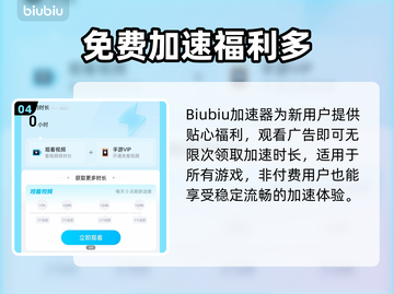 🔥穿越火线传奇测试资格曝光！速抢！🎮截图5