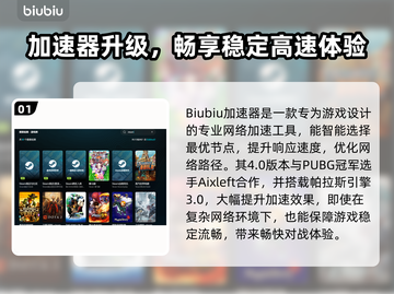 🎮FIFA15进不去？速看解决方法！🔥截图2