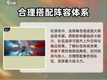 斗罗大陆猎魂世界🔥玩法超赞，不玩后悔！截图2