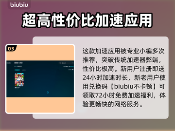 《模拟人生4》闪退？这一招教你彻底解决！💥🔥截图4
