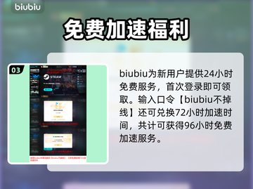  Ark: Survival Ascended鲨鲨上线时间曝光！💥截图4