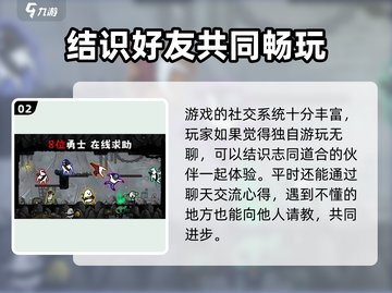 太空角斗士🔥超简单玩法分享，快来一起制霸宇宙！🚀截图3