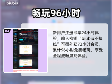 🔥《英雄无敌》卡顿神解！🎮截图5