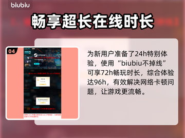 战锤40K黑暗异端卡顿？❌优化秘籍来了！💥截图5