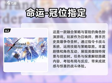 研发15年才上线！这些游戏太会拖⏰截图3