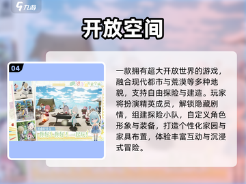 🎮升级慢但超好玩的手游推荐！2025🔥截图5