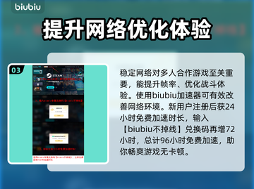 战锤40K爆弹枪2上线时间🔥不容错过的游戏日期⚡截图4