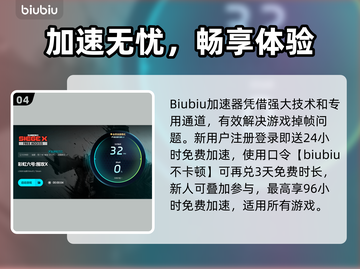 🎮彩虹六号掉帧？这些设置绝了！截图5