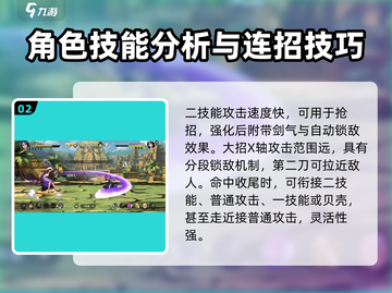航海王壮志雄心：塔希米玩法大揭秘🔥截图3