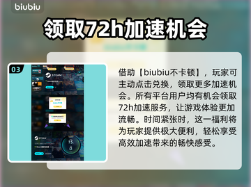 骑马与砍杀战争之帆DLC更新🔥内容抢先看！💥截图4