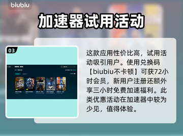 CF掉帧？🔥优化秘籍助你畅爽吃鸡！🎮截图4