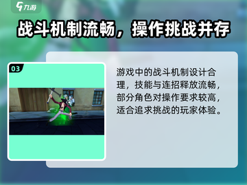 游戏代号伙伴爆火🔥好玩到停不下来！🎮截图4