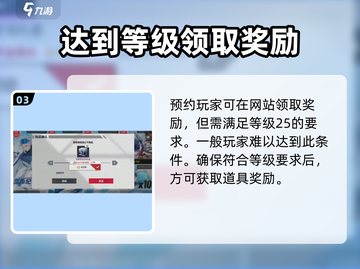 卡拉彼丘:基弦使用全攻略🔥游戏技巧大公开！截图4