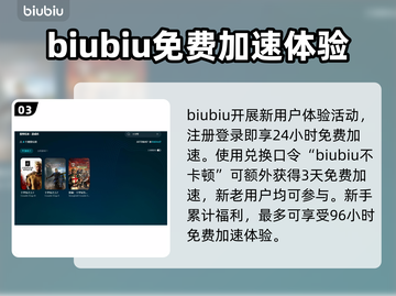 十字军之王3闪退？❌教你一键解决游戏崩溃问题💥截图4