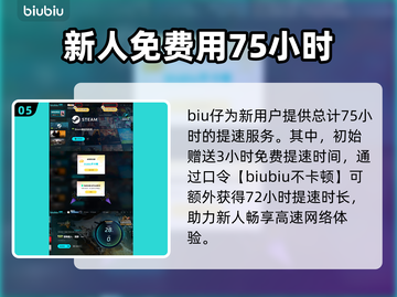 怪物猎人荒野🔥界面功能全解析！📌截图6