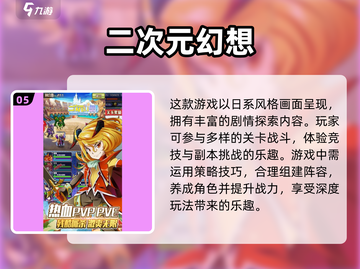 2024必玩宠物岛游戏🔥免费合集来了！截图6