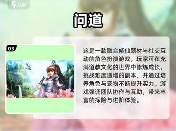 🔥十几年经典回合制手游大揭秘！🎮怀旧玩家必看截图4
