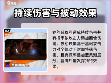 新月同行🔥碎银子玩法超全攻略💡截图3