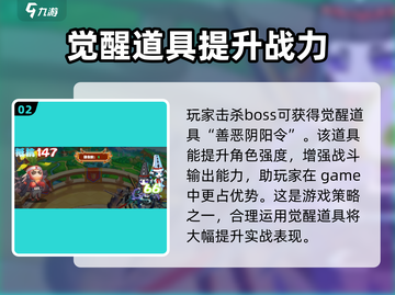 西普大陆手游🔥小白获取全攻略💎截图3
