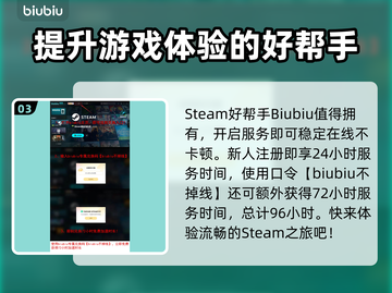 悠哉钓鱼上线时间🔥提前玩转游戏秘籍🎉截图4